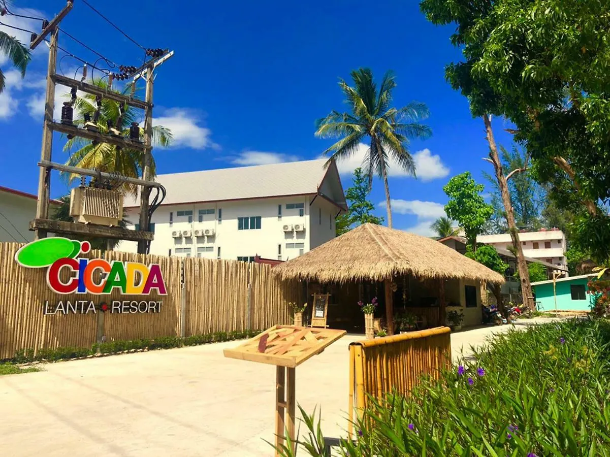 チカダ ランタ リゾート Ko Lanta 3*,  タイ王国